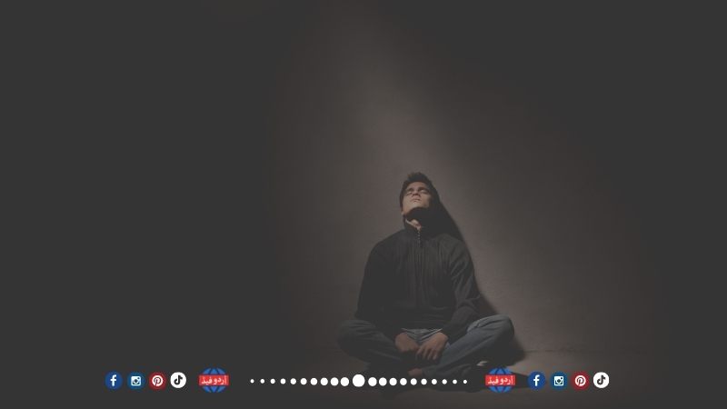 Deep Poetry In Urdu 2 Lines, Text With Images Deep Poetry In Urdu