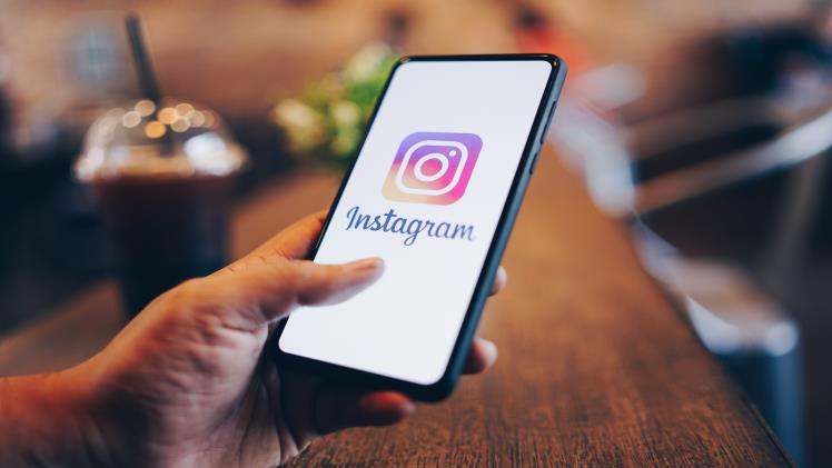 What Does the Order of Likes on Instagram Mean? - Urdu Feed
