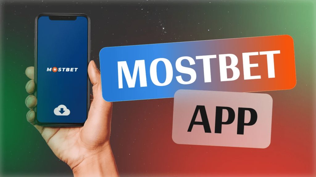 Mostbet India – Easy and Profitable